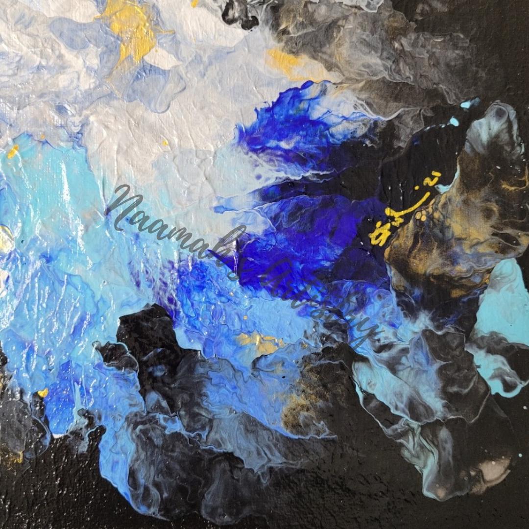 Portal - Abstract acrylic fluid art on stretched canvas